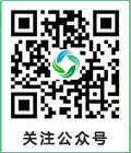 扫码关注