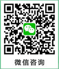 扫码关注